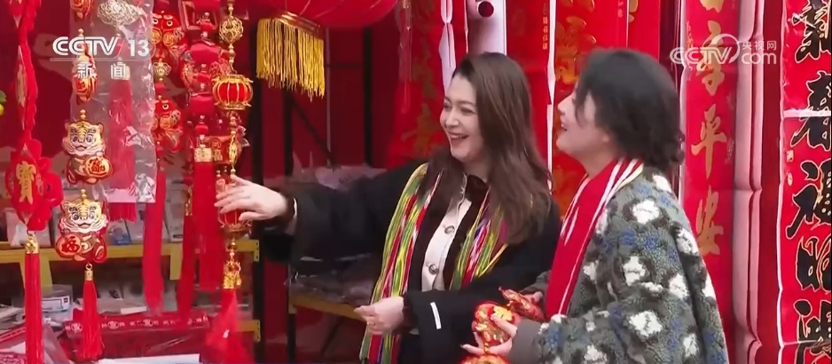 腊月“忙年”模式拉满 “年经济”烟火气里涌动经济暖流