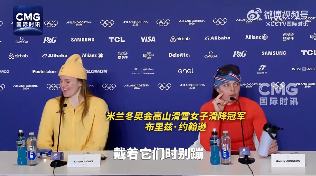 “它散架了”!米兰冬奥会奖牌问题不断,组委会:正调查具体原因 “它散架了”!米兰冬奥会奖牌问题不断,组委会:正调查具体原因