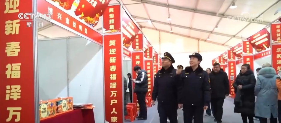 守护“舌尖安全”!春节食品安全专项抽检合格率为98.38% 守护“舌尖安全”!春节食品安全专项抽检合格率为98.38%