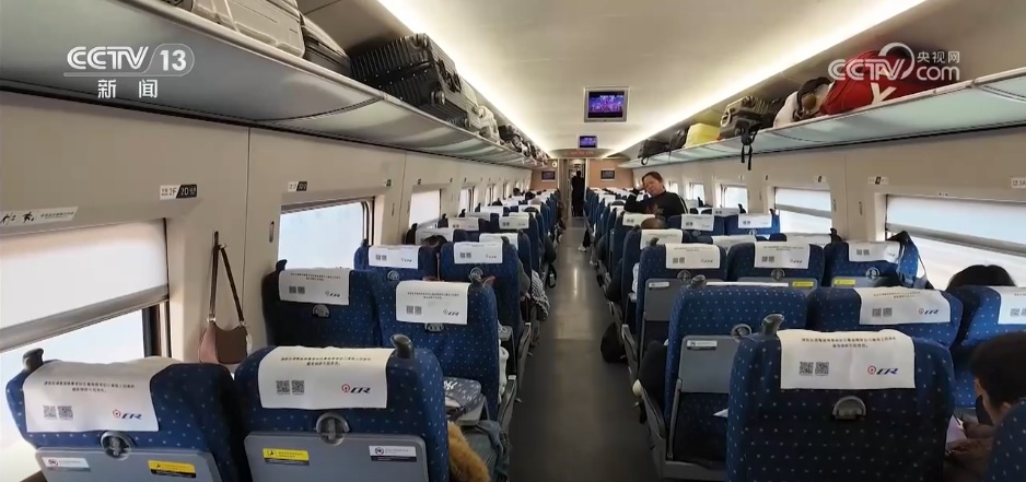 春运服务台 | 一文详解铁路会员积分兑换车票→