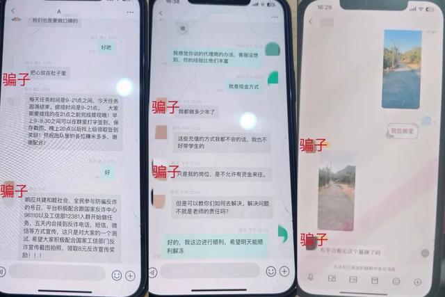 22.5万现金抱进陵园！警方17分钟生死时速截停，男子懵了：差点全没了！