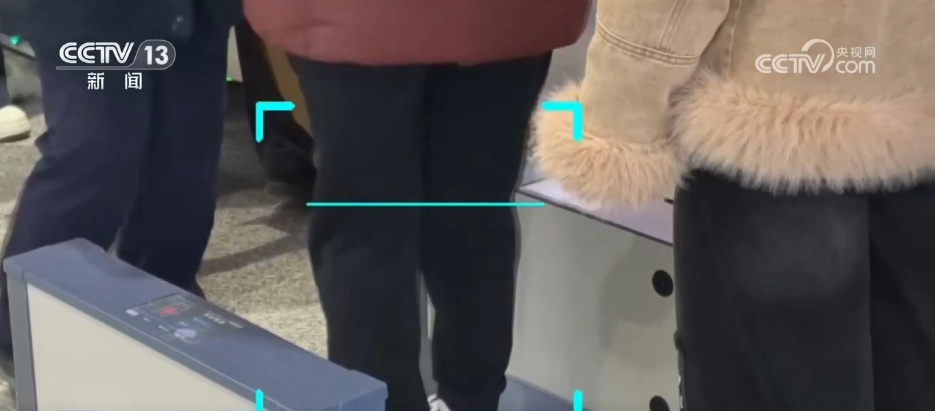 当春运遇上安检“黑科技” “火眼金睛”守护平安归途 当春运遇上安检“黑科技” “火眼金睛”守护平安归途