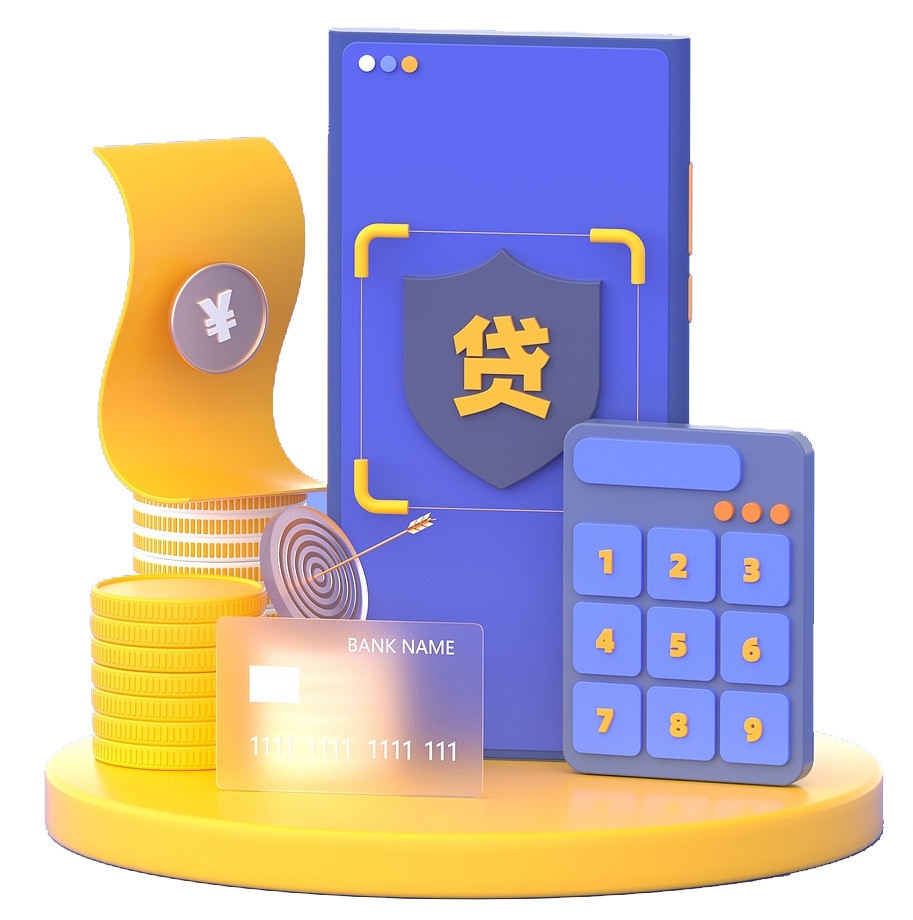 春节将至,高度警惕这4类诈骗! 春节将至,高度警惕这4类诈骗!