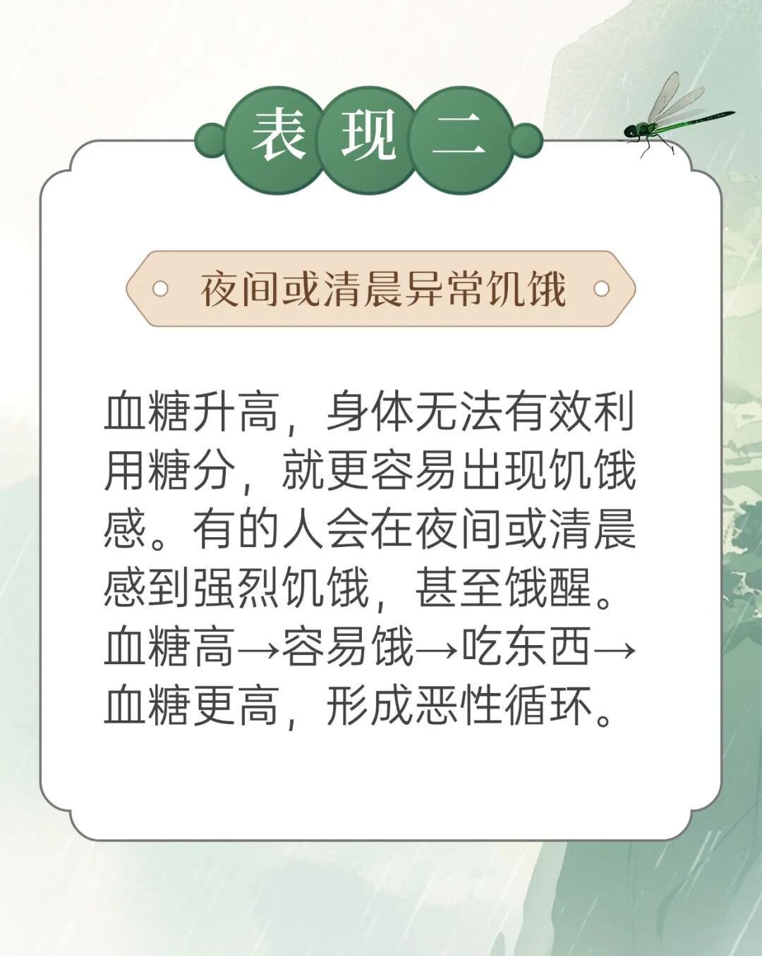 睡觉时的5个表现,警惕是疾病信号!但如果睡觉有这3个特征,更有可能健康长寿~ 睡觉时的5个表现,警惕是疾病信号!但如果睡觉有这3个特征,更有可能健康长寿~