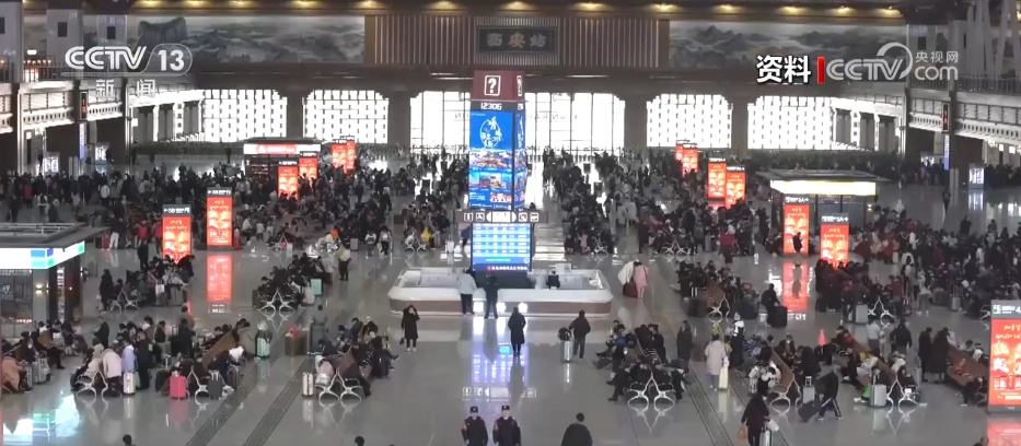 当春运遇上安检“黑科技” “火眼金睛”守护平安归途 当春运遇上安检“黑科技” “火眼金睛”守护平安归途