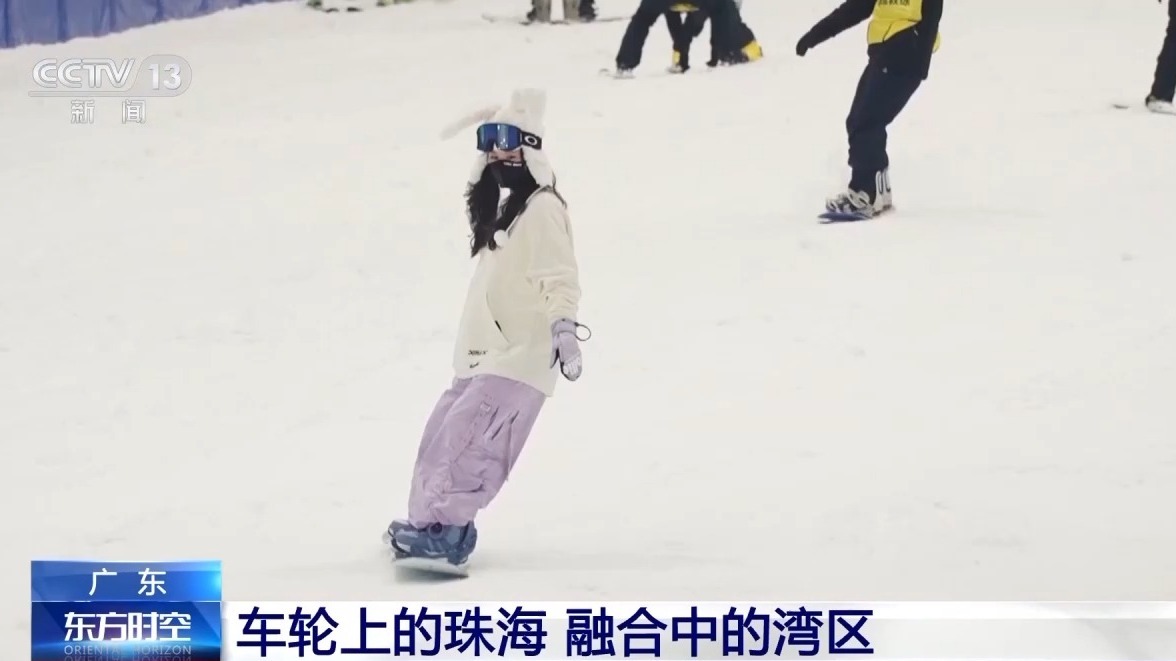 踏轮前行，在珠海邂逅山海浪漫与人间暖意