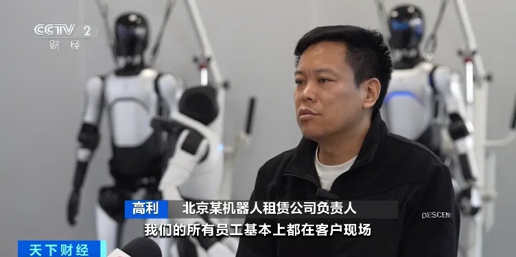春节爆单!一种很新的服务,火了 春节爆单!一种很新的服务,火了