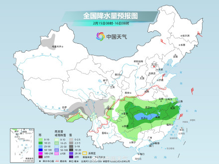 今明天我国雨雪缩减 12日前后南方将再迎新一轮降水