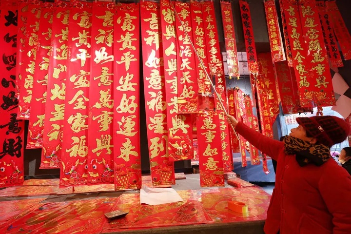 今天明天,都是小年! 今天明天,都是小年!