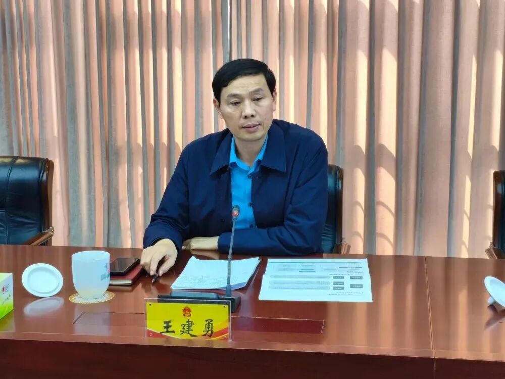 利用职权为亲属经营活动谋利，湖南省株洲市人大常委会原副主任王建勇被公诉