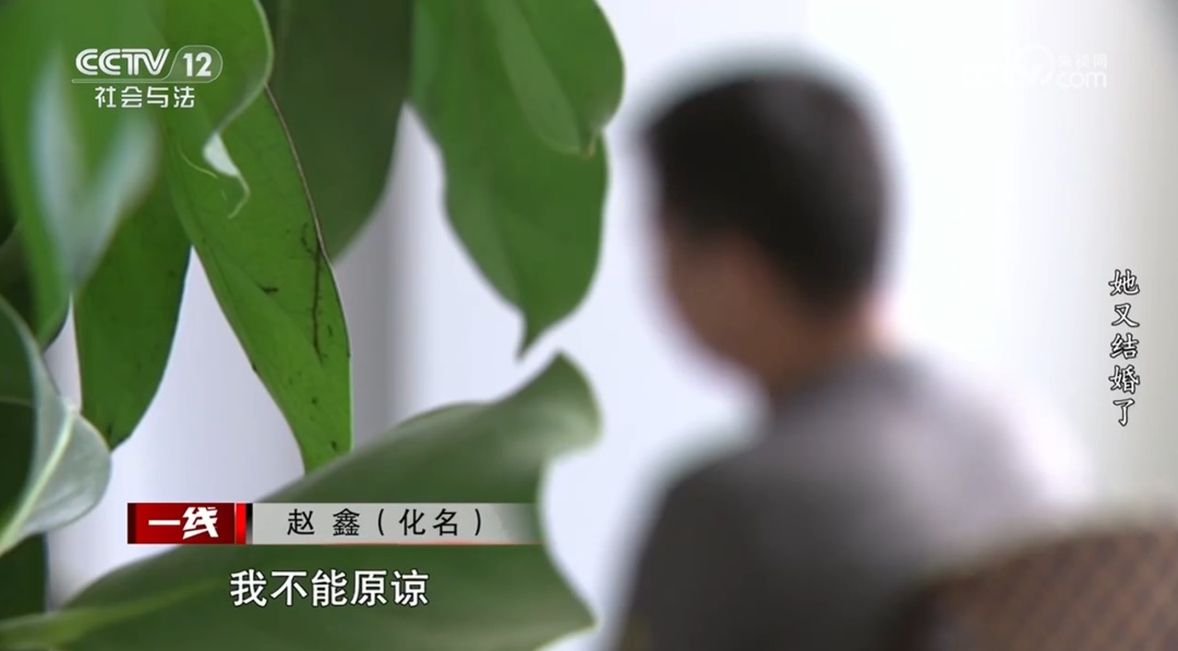 已婚女子一月内和两男子举办婚礼、共同生活，连父母都是花钱雇的！专家：涉嫌诈骗罪