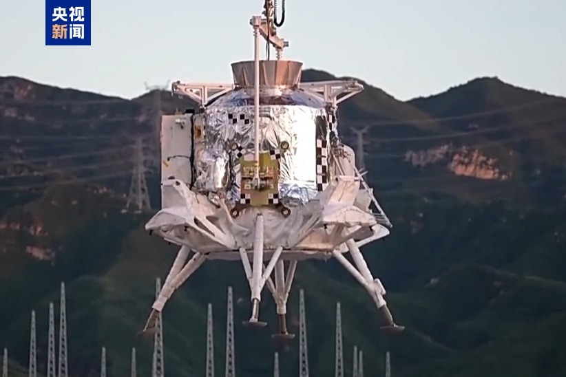 离登月又迈近一步!我国探月工程刷新“任务清单” 离登月又迈近一步!我国探月工程刷新“任务清单”
