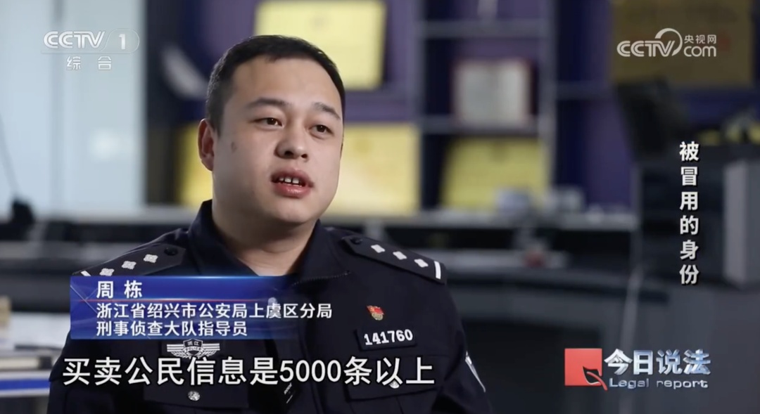 只因丢失身份证,女博士失去应届生身份!检察机关:受害者上百人 只因丢失身份证,女博士失去应届生身份!检察机关:受害者上百人