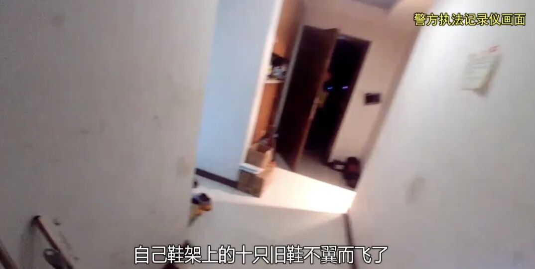 上海发生奇葩盗窃案,男子晚上偷偷潜入女子家中,唯独偷走10只旧鞋 上海发生奇葩盗窃案,男子晚上偷偷潜入女子家中,唯独偷走10只旧鞋