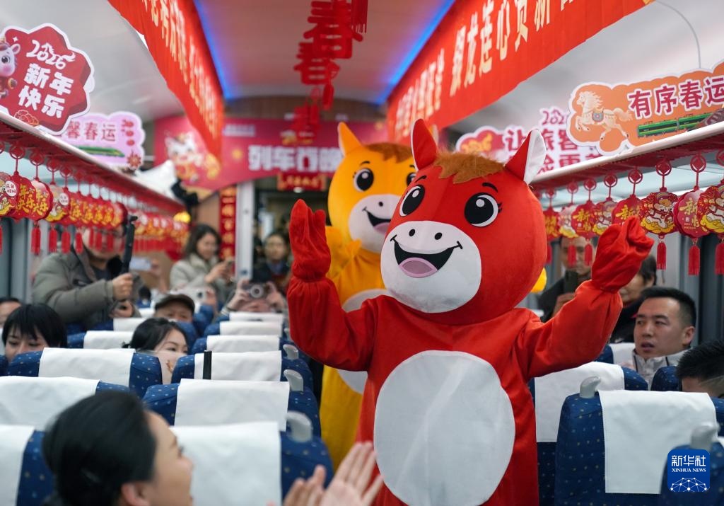 列车“春晚”温暖春运路