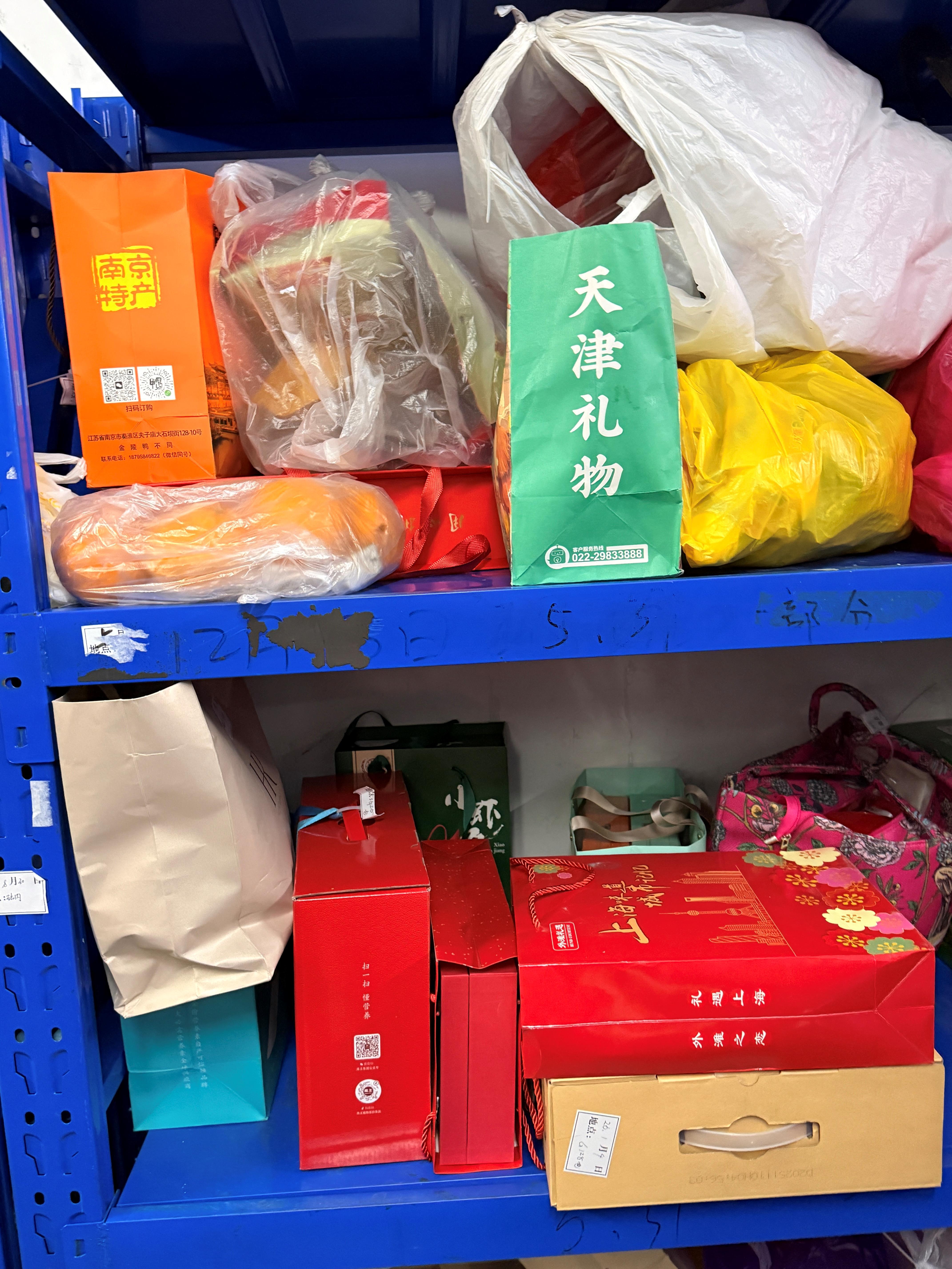 坐火车哪个环节最易遗失行李物品？探访北京南站失物招领处