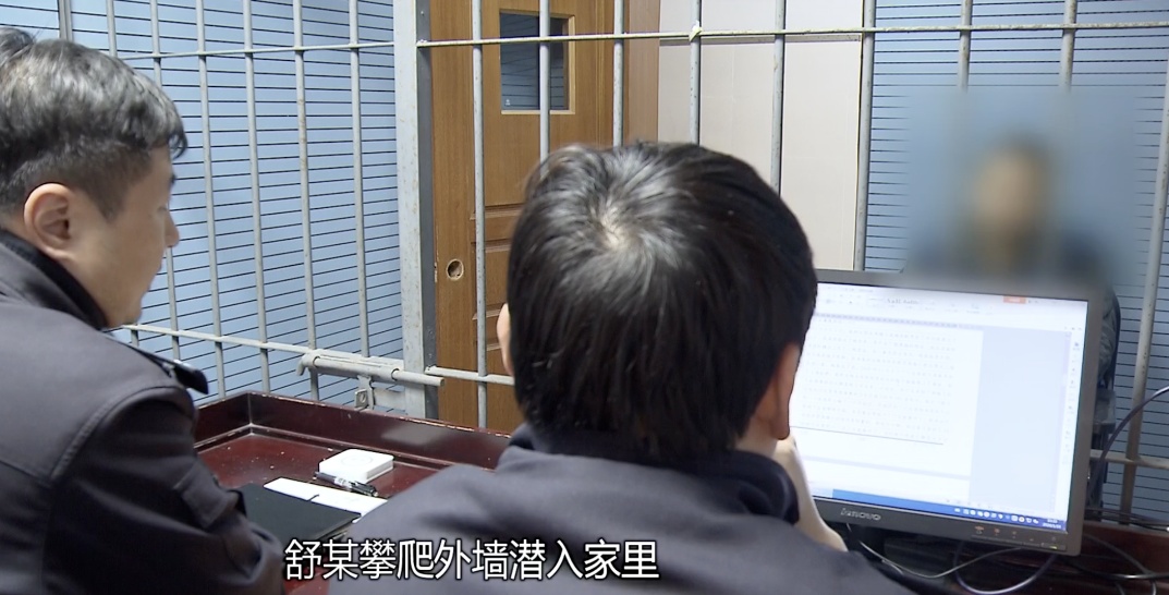 上海发生奇葩盗窃案,男子晚上偷偷潜入女子家中,唯独偷走10只旧鞋 上海发生奇葩盗窃案,男子晚上偷偷潜入女子家中,唯独偷走10只旧鞋