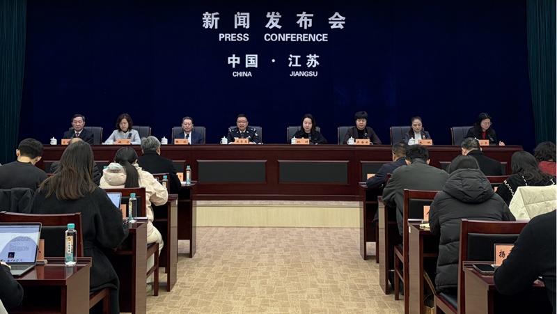 七大部门联手织密春节保障网 江苏全力护航群众平安暖心年 七大部门联手织密春节保障网 江苏全力护航群众平安暖心年