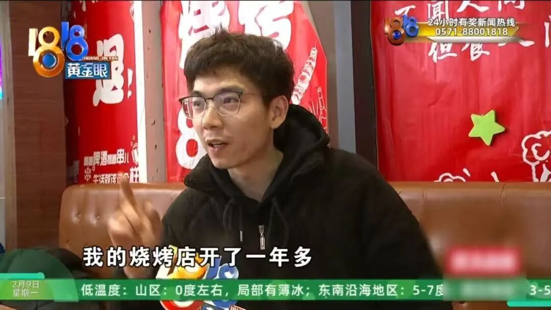 浙江男子称受到创伤：好心帮助女孩却遭卖惨背刺！还发现类似遭遇并非自己一人