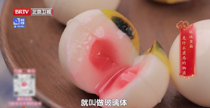 搬个行李竟差点失明？有高度近视+飞蚊症状的人要小心