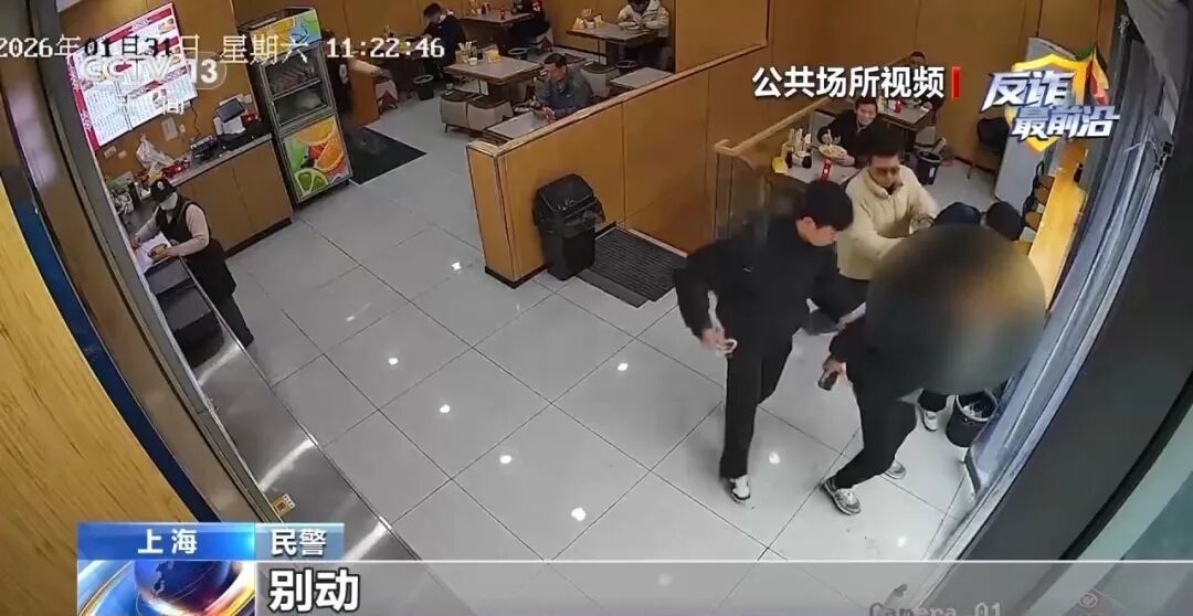 央视曝光骗子的“春节剧本”：谎称火车停运，假冒领导收钱“内部上车”