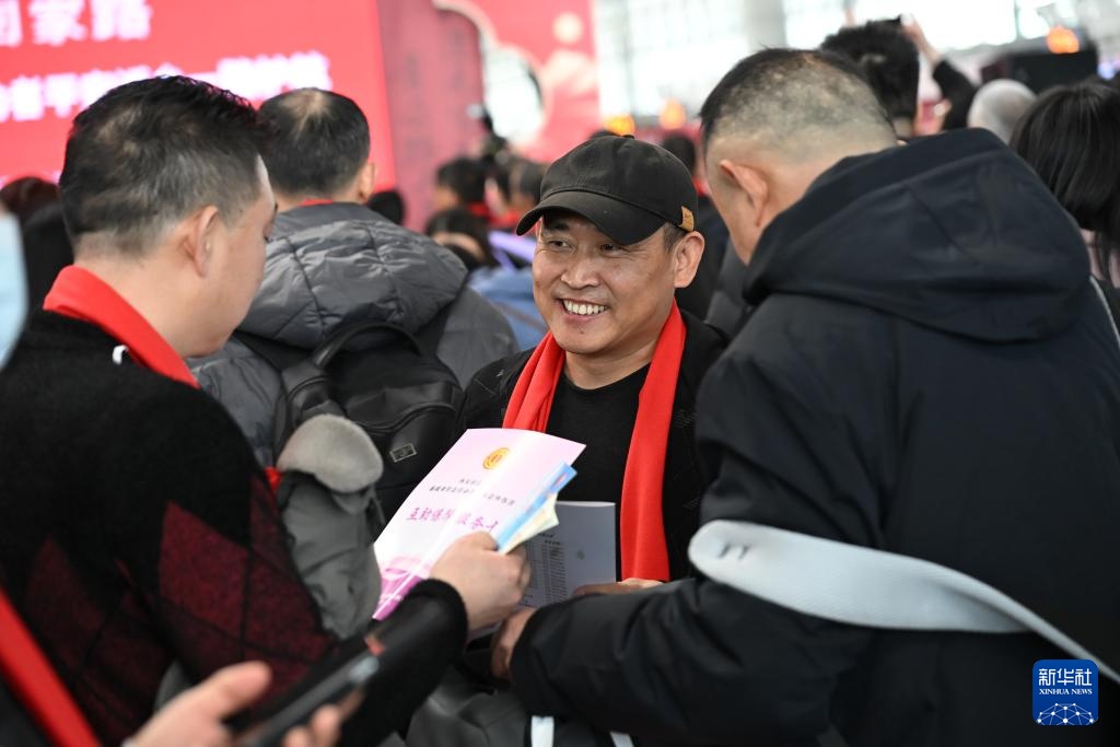 西安：免费爱心专列送务工者归乡