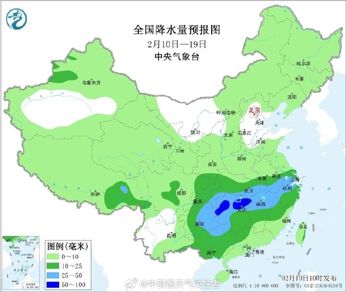 天气大反转！临近除夕，部分地区小雨或雨夹雪......