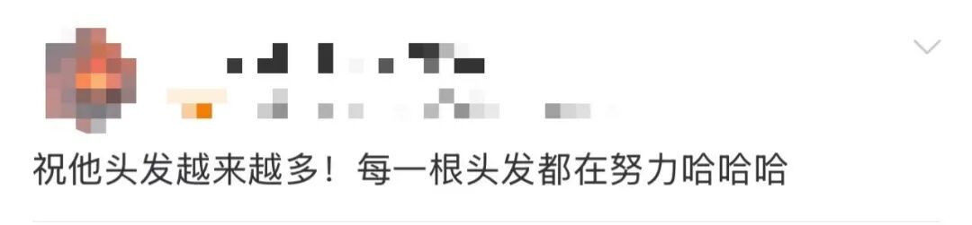 地铁小哥回应帮乘客赶末班车跑“炸毛”成表情包：能帮助到其他人，肯定是开心的