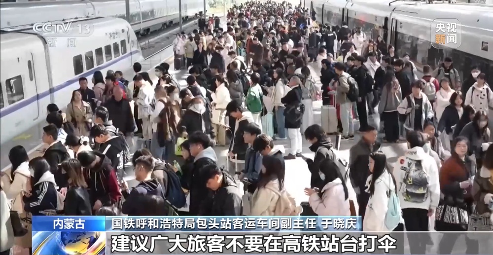 哪些油不能带上火车？铁路出行安全指南来了