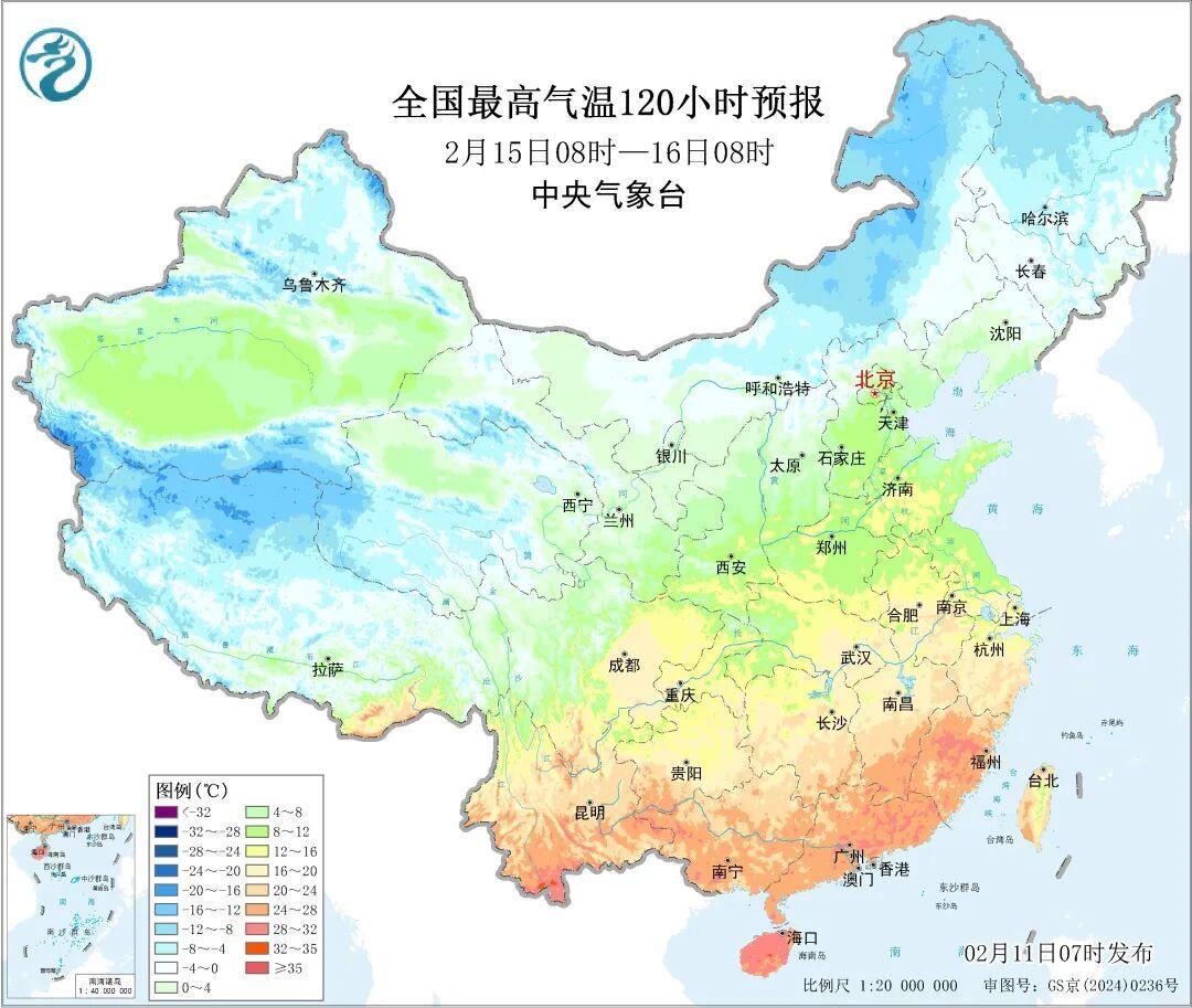 本周内北方部分地区回暖 京津冀最高气温将升至15℃左右