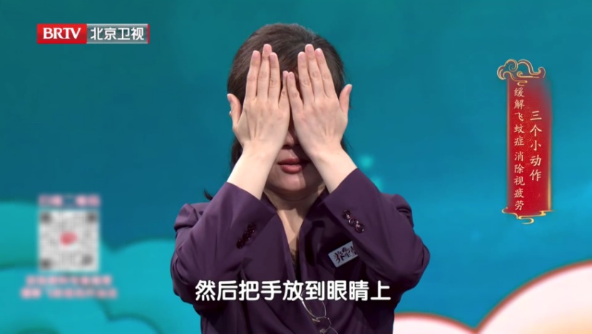 搬个行李竟差点失明？有高度近视+飞蚊症状的人要小心