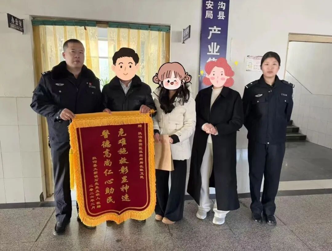 危急时刻！民警紧急救助患病群众