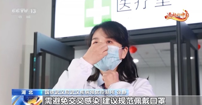 哪些油不能带上火车？铁路出行安全指南来了