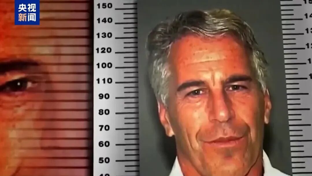 美国商务部长承认“登岛”