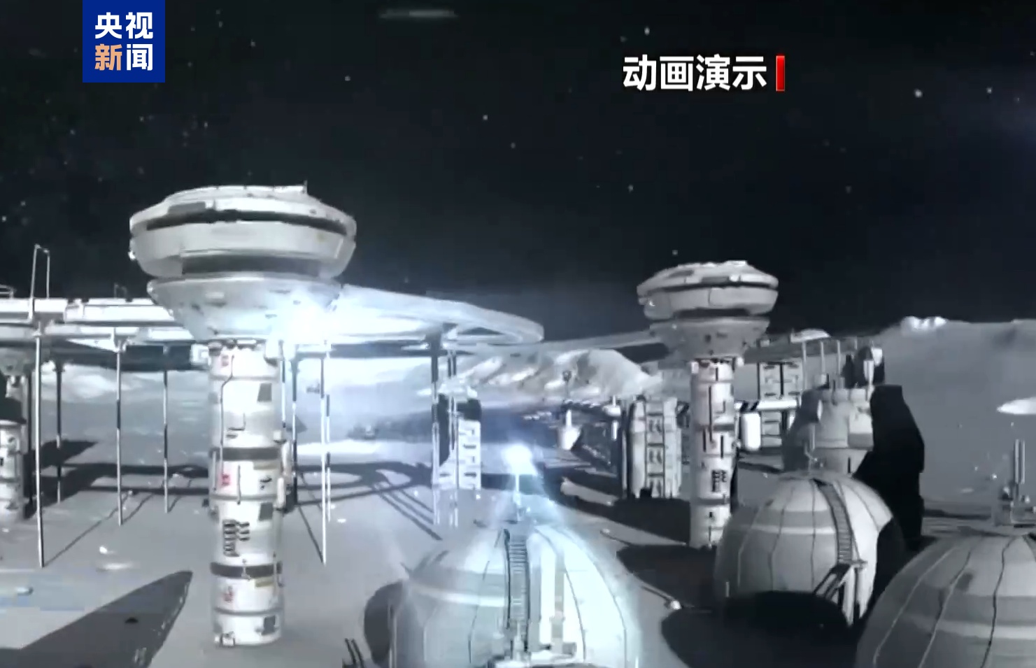 离登月又迈近一步!我国探月工程刷新“任务清单” 离登月又迈近一步!我国探月工程刷新“任务清单”