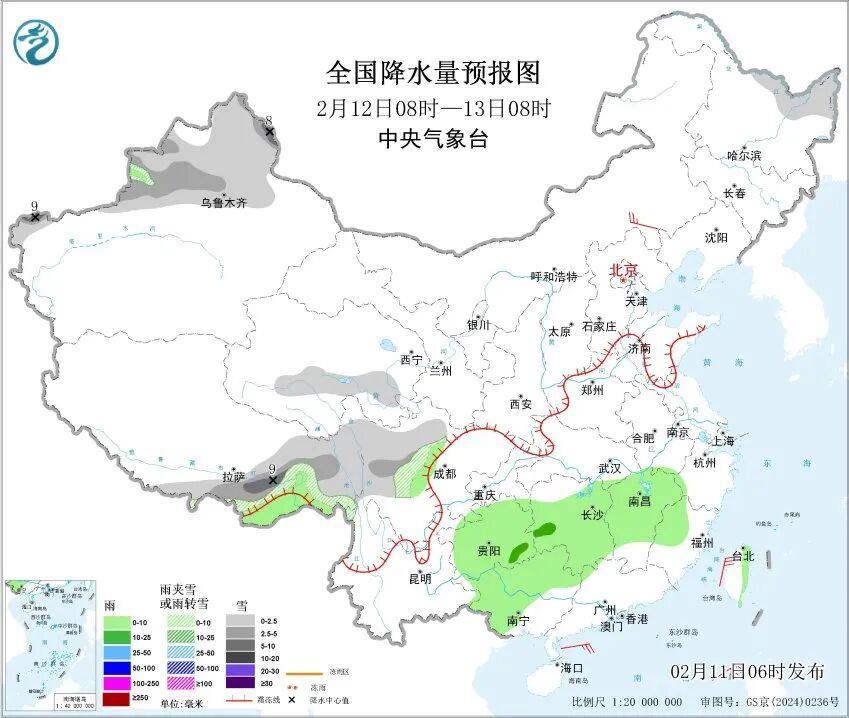 本周内北方部分地区回暖 京津冀最高气温将升至15℃左右