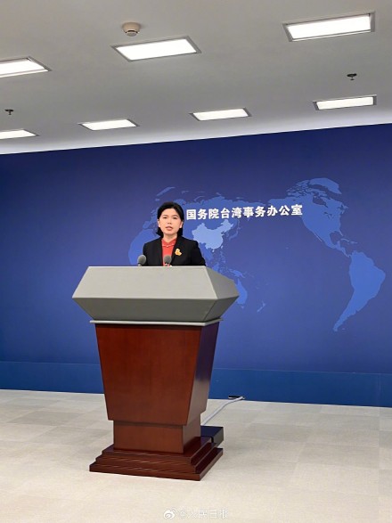 国台办回应立陶宛总理言论