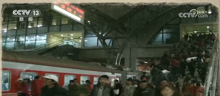 又是一年春运时 从排队抢票到指尖购票感知用心守护新春团圆 又是一年春运时 从排队抢票到指尖购票感知用心守护新春团圆