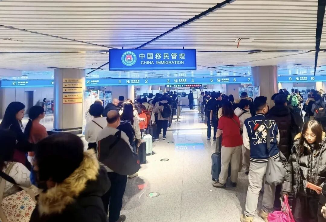 预计出入境旅客4.5万人次!春节假期黑龙江口岸通关指南请收好 预计出入境旅客4.5万人次!春节假期黑龙江口岸通关指南请收好