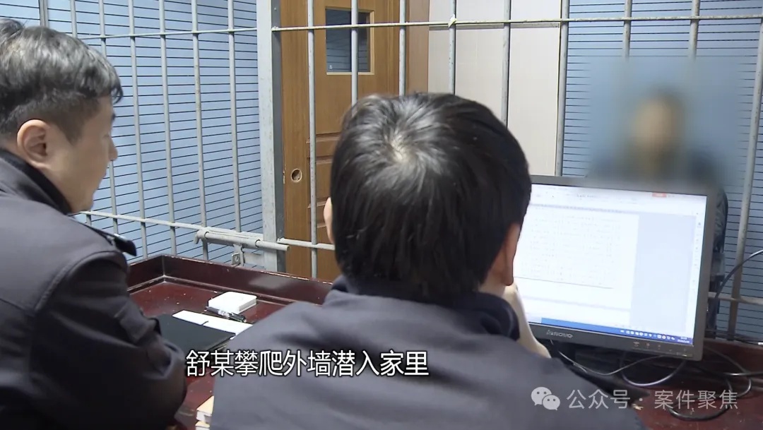 太蹊跷了！上海一男子偷偷潜入女子家中，10双旧鞋被拆单偷走10只