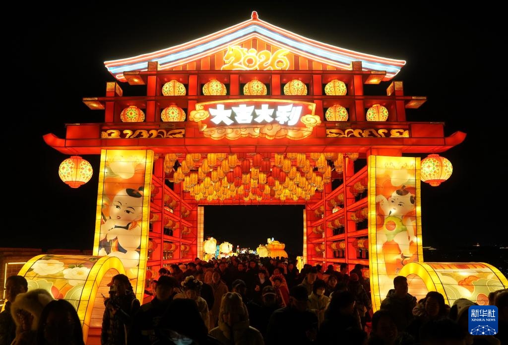 河北正定：赏花灯迎新春