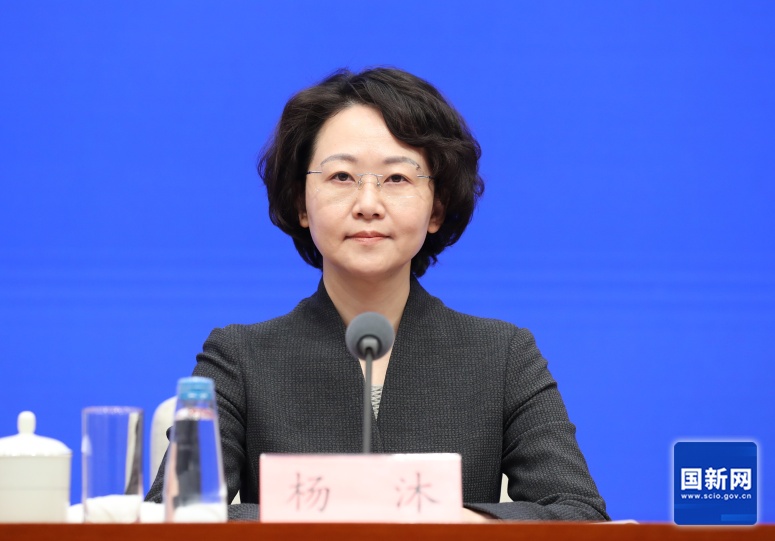 商务部:春节20大连锁超市门店开业率超99% 商务部:春节20大连锁超市门店开业率超99%