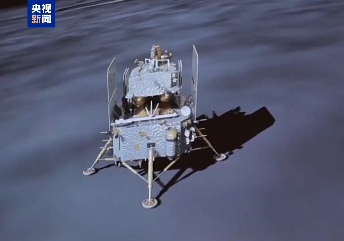 离登月又迈近一步!我国探月工程刷新“任务清单” 离登月又迈近一步!我国探月工程刷新“任务清单”