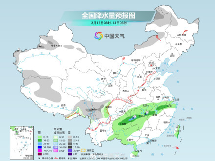 今天我国阴雨范围缩减 明起南方将再迎新一轮降水