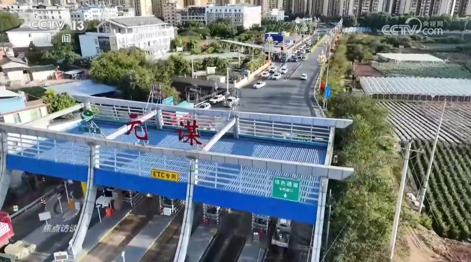 南菜北运丰富了“菜篮子” 鼓了“钱袋子”