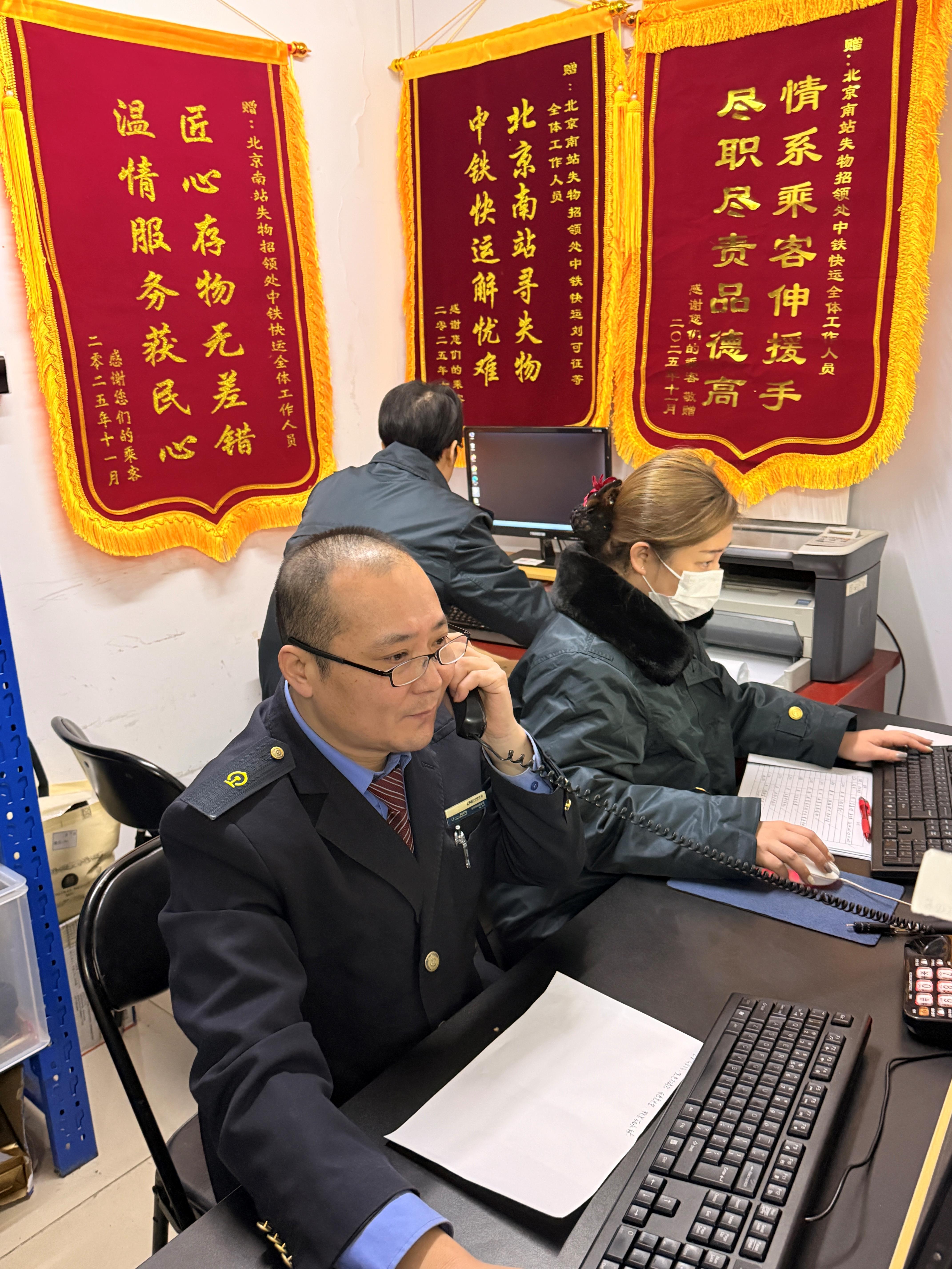 坐火车哪个环节最易遗失行李物品？探访北京南站失物招领处