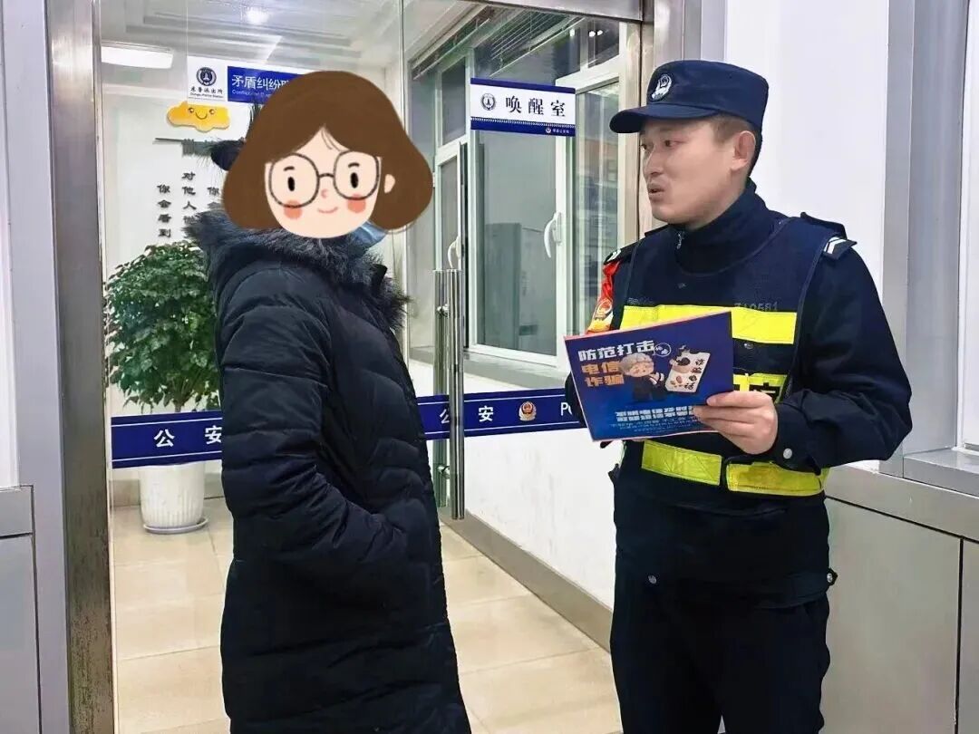 “军官男友”一句“希望你是我的缘分”，让她彻底放下戒备