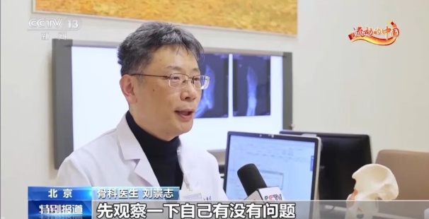 哪些油不能带上火车？铁路出行安全指南来了