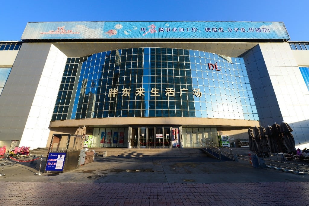 于东来，宣布退休时间