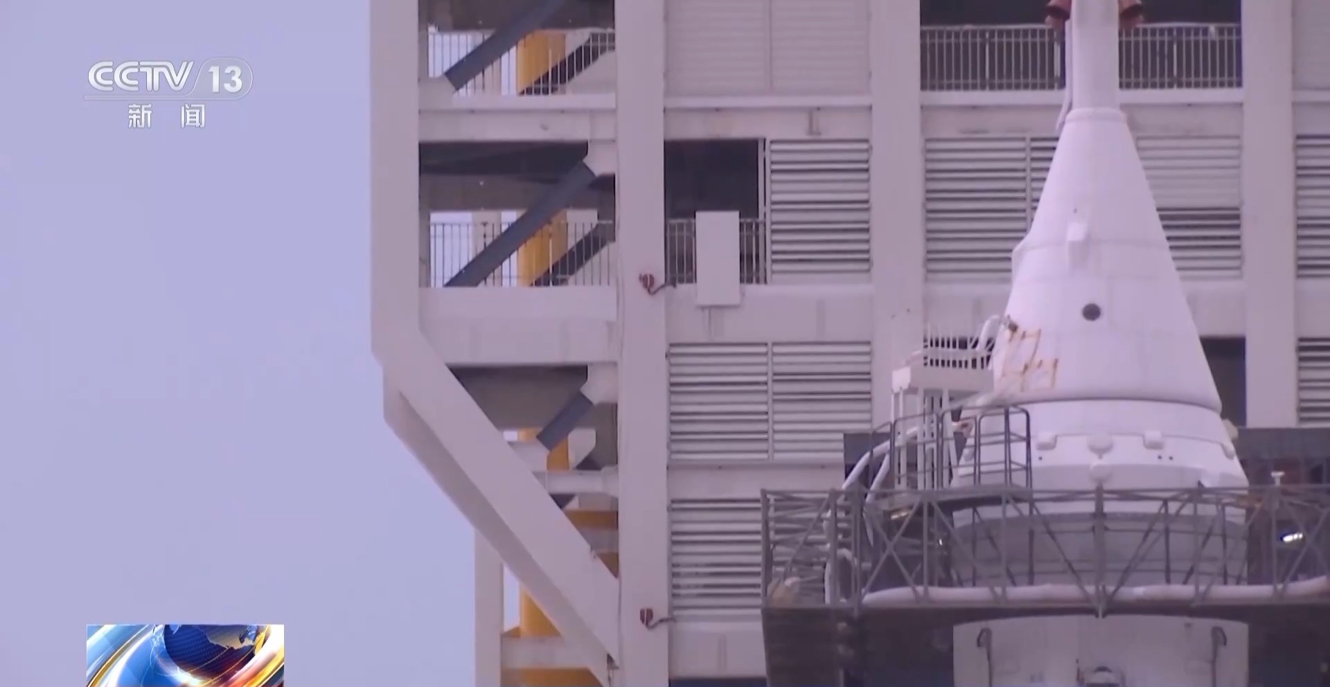 我国载人月球探测工程研制工作取得阶段性突破 创下多个国内、国际“首次” 我国载人月球探测工程研制工作取得阶段性突破 创下多个国内、国际“首次”